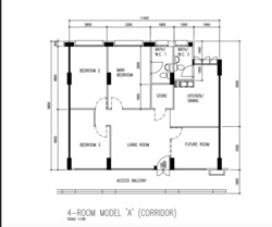 Blk 232 Pasir Ris Drive 4 (Pasir Ris), HDB 4 Rooms #559052711